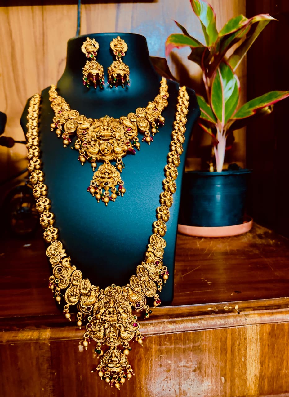 Antique Chain